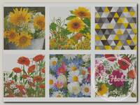 'Love2art' салфетки бумажные АССОРТИ 3х слойные SDD 33 x 33 12 шт. Набор №1216-26 'Краски лета'
