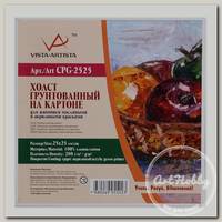 Холст грунтованный на картоне 'VISTA-ARTISTA' CPG-2525 100% хлопок 25 х 25 см 280 г/кв.м мелкозернистый