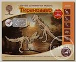 'Чудо-дерево' Модель сборная деревянная 'Животные' №05 J020 'Тиранозавр'