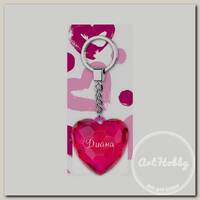 'Be Happy' Брелок 'Сердце Акварель' 11 х 4.5 см Диана 41