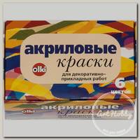 Краска акриловая 'ОЛКИ АРТ' дизайн набор 6 цв. х 22 мл 2001