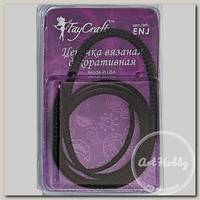 'FAYCRAFT' Цепочка вязаная декоративная ENJ 4.8 мм 1 м черный