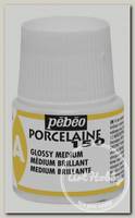 'PEBEO' Медиум глянцевый для красок по фарфору под обжиг Porcelaine 150 038002 45 мл 038002