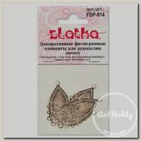 'Zlatka' Филигранные элементы FDP-014 2 см капля 8 шт под золото