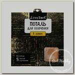 'Love2art' Поталь для золочения в листах MLS-145 14 x 14 см 5 листов 02L медный