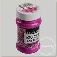'Love2art' Краска для ткани металлик FAPM-60 60 мл