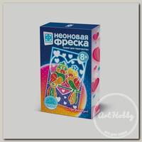 'Фантазер' Неон фреска 'мини' №1 'Под знаком любви' 430014