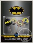 Парафиновые свечи в торт 4 шт. 'Batman' 280576