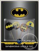 Парафиновые свечи в торт 4 шт. 'Batman' 280576