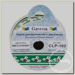 'Gamma' хлопковая лента с рис. CLP-162 16 мм 5/8 ' 3 м