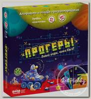 Игра настольная 'Банда Умников' 'Прогеры' 4 х 23 х 23 см УМ094