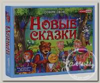Игра настольная 'KonigGame' Новые сказки ИН-4676