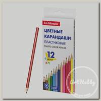 'ErichKrause' Пластиковые цветные карандаши шестигранные Basic 12 цв. 53361