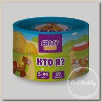 'Vladi Toys' Настольная игра в тубусе №1 'Кто я?' VT8022-02