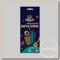 'KANZY' Набор карандашей металлик 'Мои карандаши' MCP-3012 12 цв. .