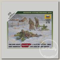 'ZVEZDA' 6220 Фигурки сборные Советский пулемёт 'Максим' с расчётом 1941-1943 (зима) 6220 1/72