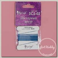'FAYCRAFT' Шелковый шнур SCS-02 0.45 мм 2 м №04 синий