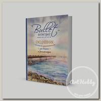 Книга КР 'Bullet-антистресс с простыми упражнениями' Море 99906574