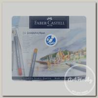 'Faber Castell' Набор акварельных карандашей 'Goldfaber Aqua' заточенный 24 цв. 114624 метал. коробка