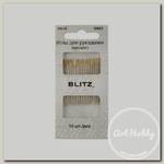 Иглы для шитья ручные 'BLITZ' HN-32 300Е2 для рукоделия в блистере 16 шт. никель