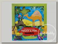 'Malamalama' Тактильные пазлы Touch & feel 3 элемент. 'Зоопарк'