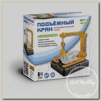'ND PLAY' Электронный конструктор 'Подъемный кран' 268171