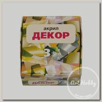 Краска акриловая 'ОЛКИ АРТ' дизайн набор 'ДЕКОР' 22 мл 2025 (3 цвета+лак)