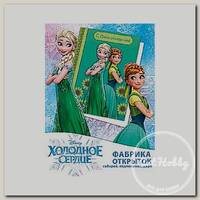 'Арт Дизайн М' Игровой набор: Фабрика открыток Холодное сердце2 0708.057