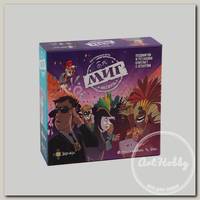 Игра настольная 'Эврикус' 'МИГ на связь' PG-17334 .