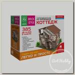 'MASTER IQ 2' Конструктор из кирпичиков 'BRICK STYLE' 02 Коттедж 385 деталей 385 элемент. 1304
