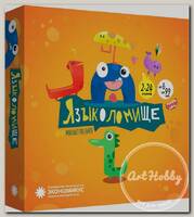 Игра настольная 'Экономикус' Языколомище Э014 24 х 4 х 24 см