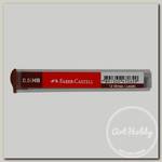 'Faber Castell' Графитные грифели POLYMER 0.5 мм 521500 HB