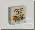Игра настольная 'Эврикус' 'Азбука Мурррзе' PG-17024 .