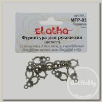 'Zlatka' Подвеска MFP-03 сова 10 шт под античную бронзу