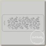 'Love2art' TDR/B-01 Трафарет декоративный 10 x 25 см 1605-13