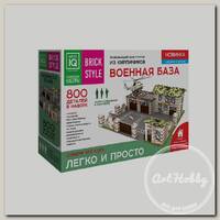 'MASTER IQ 2' Конструктор из кирпичиков 'BRICK STYLE' 05 Военная База 800 деталей 800 элемент. 1303