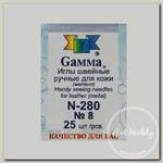 Иглы для шитья ручные 'Gamma' N-280 для кожи №8 в конверте 25 шт. .