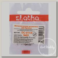 'Zlatka' Держатель для бусины (бейл) DC-011/5 3 х 8 мм 5 шт №03 под черный никель