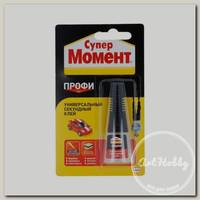 'Момент' клей Супер Профи 5 г 832228