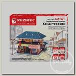 'REZARK' JAP-001 Серия 'Домики Японии'. 14.5 x 13.7 x 11.4 см Кондитерская.