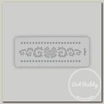 'Love2art' TDR/B Трафарет декоративный 10 x 25 см 1606-11