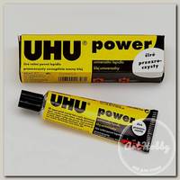 'UHU' Клей универсальный POWER 45 мл 40328