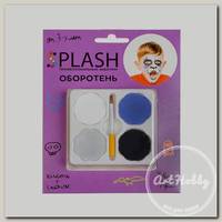 'SPLASH' Аквагрим детский 4 цв. 7 г 040211 Оборотень