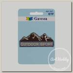 'Gamma' ETF Термоаппликация № 02 1 шт 01-205 OUTDOOR SPORT 2.8 х 6.5 см