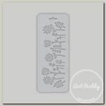 'Love2art' TDR/B-01 Трафарет декоративный 10 x 25 см 1704-14