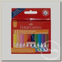 'Faber Castell' Цветные пластиковые мелки 12 цв. GRIP 122520