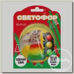'ND PLAY' Набор для опытов 'СВЕТОФОР' 297002