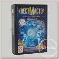 Игра настольная 'СТИЛЬ ЖИЗНИ' 'КвестМастер' 1. Тайна Доктора Тайма. LS60