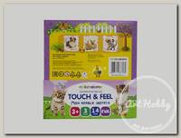 'Malamalama' Тактильные пазлы Touch & feel 'Мои первые зверята'