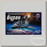 'АРК модел' 14402 Модель сборная Космический корабль Буран 1/144